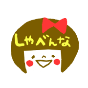 minorichan stamp