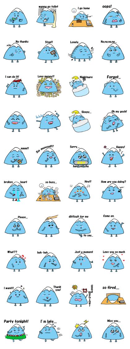 FUJIYAMA BOY(English ver.)