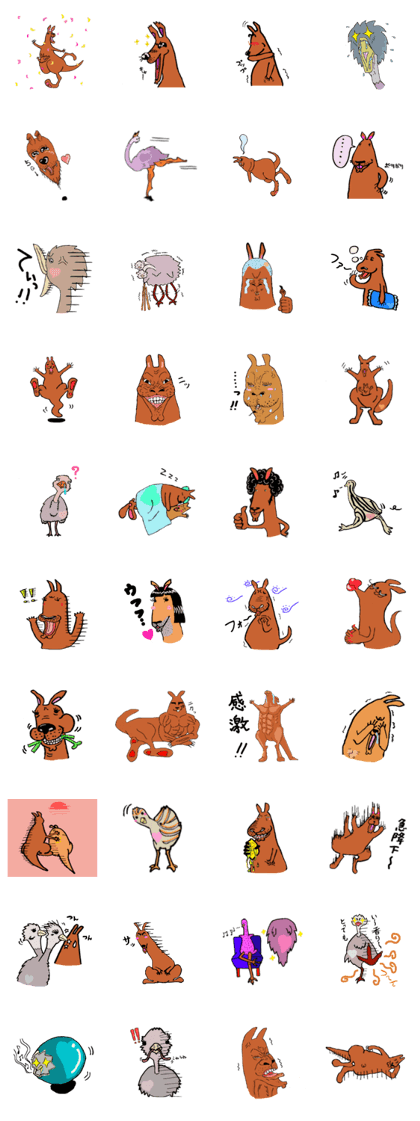 Tony the Kangaroo Tony the Kangaroo