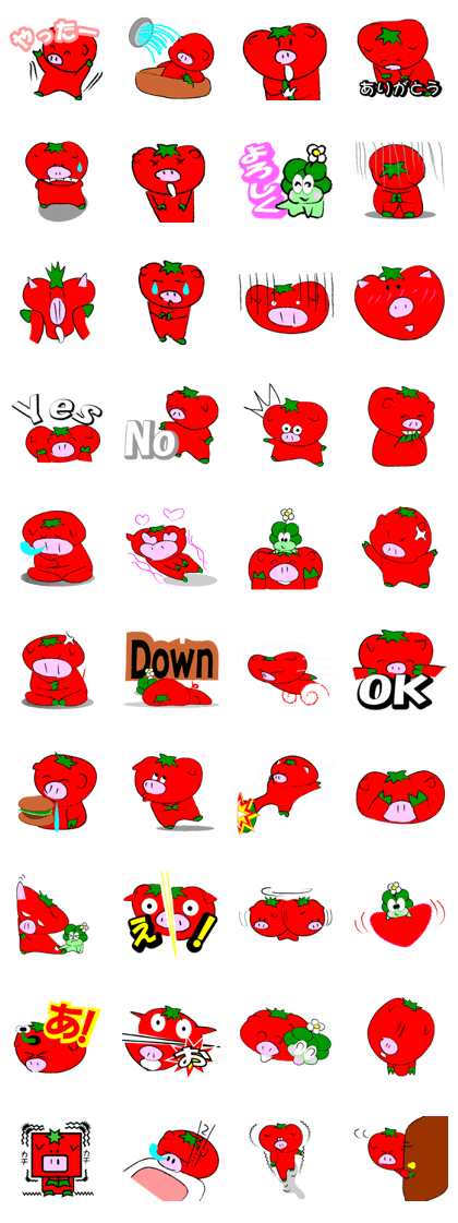 Tomatonn & Flock Lee Tomatonn & Flock Lee