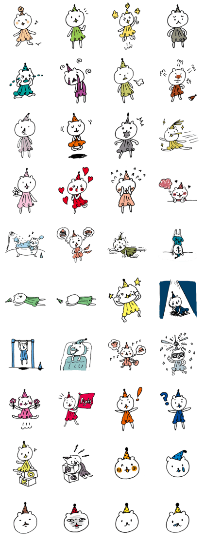 The bear of pointed hat