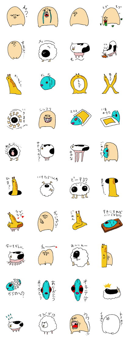 strange life sticker 2 strange life sticker 2