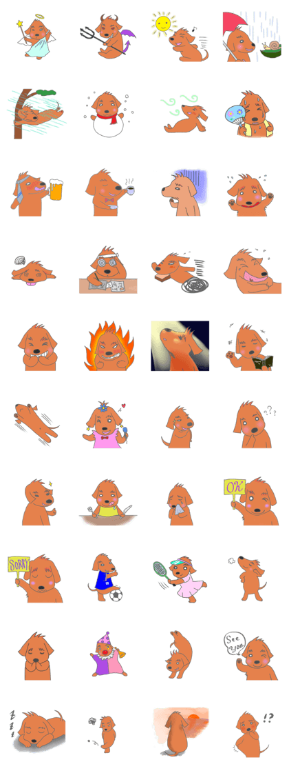 My name is NAGI My name is NAGI