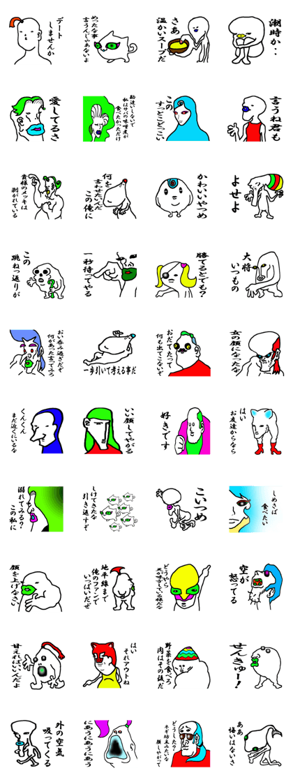 yurukimomax(Japanese version) yurukimomax(Japanese version)