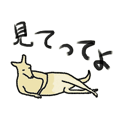 Animal Stamp Line Stickers Line Store