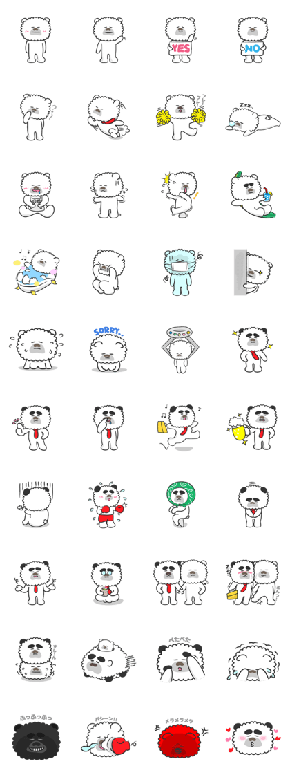 Morio's loose one day.