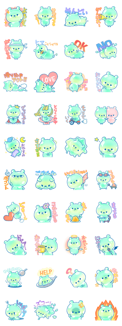 Bear of the jelly (Melon soda taste)