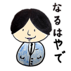 a office worker kokeshi doll