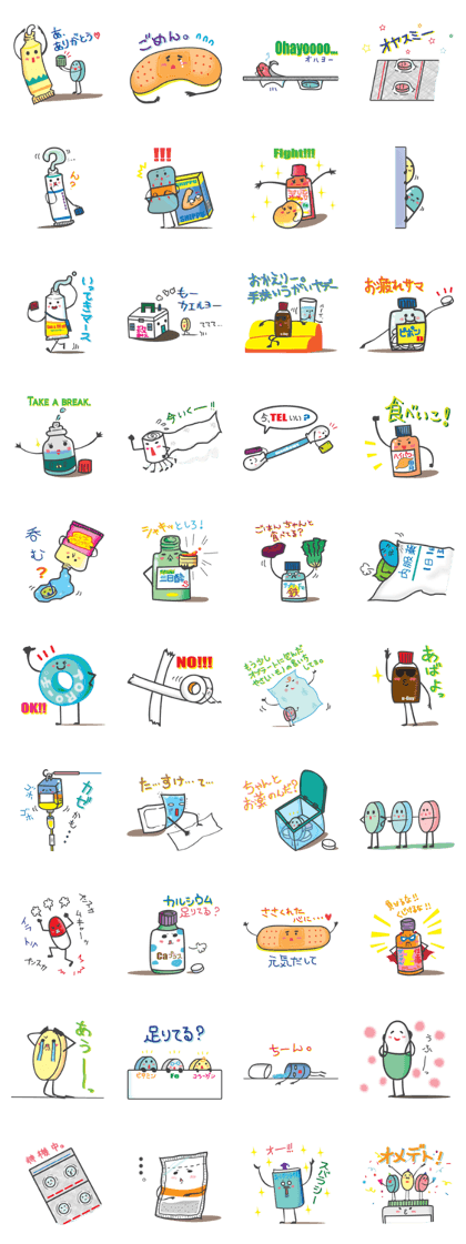 Pharmacy Space Pharmacy Space