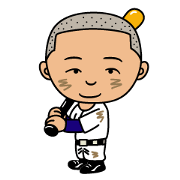 Mr.Gomi (High-school baseball player)