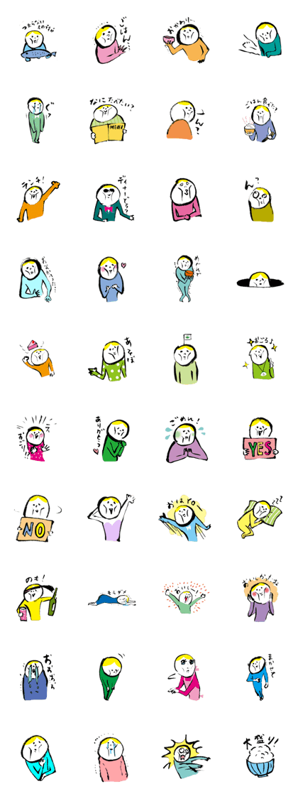 gohan morio gohan morio