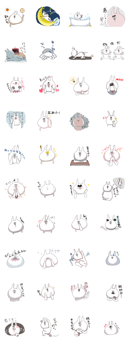 Rabbits sucks Rabbits sucks