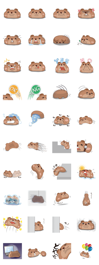 cheek bear cheek bear