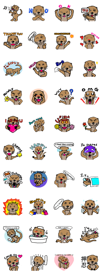 LOVELY OTTER LOVELY OTTER