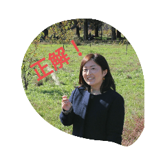 panda_20191220213703