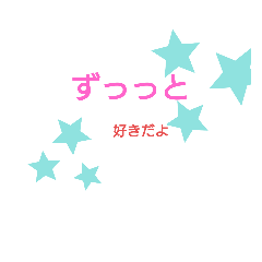 STAR_2019122003
