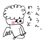 The morning play of the angel 002 The morning play of the angel 002