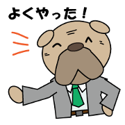 Bulldog general manager Japanese version