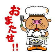 COSPLAY TON_CHAN [COOKING] WITH MO_CHAN