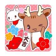 Congratulations and happy Congratulations and happy