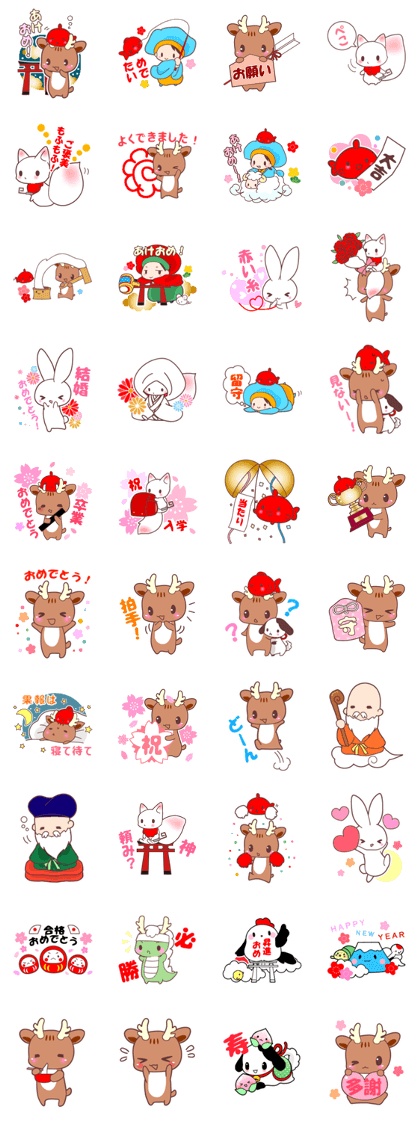 Congratulations and happy Congratulations and happy