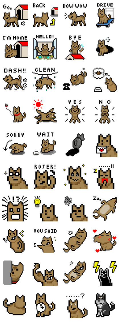 Pixel dog Leo