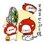 Animal Little Red Riding Hood Animal Little Red Riding Hood