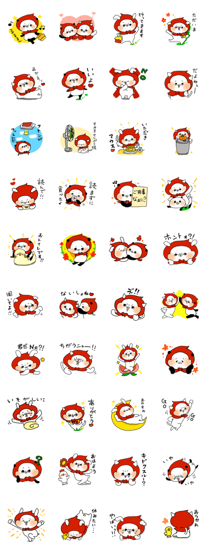 Animal Little Red Riding Hood Animal Little Red Riding Hood