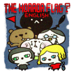 Horror movie MFD english sub