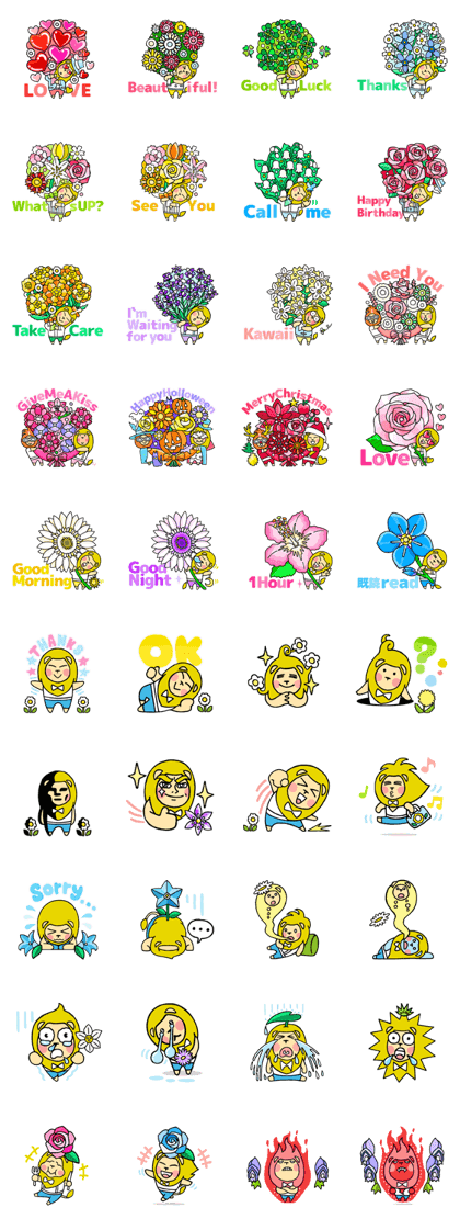 Flowers and the Lion