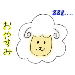 Animal's Sticker RIE