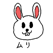 No thank you animals