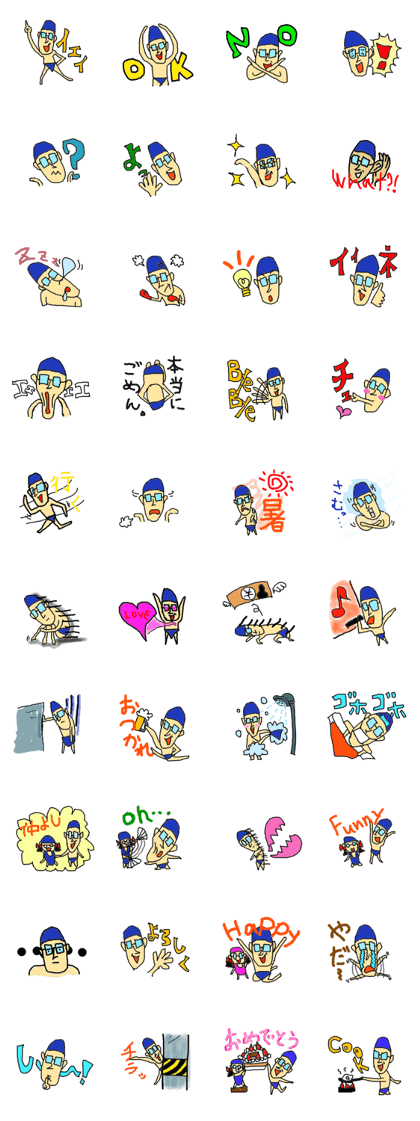 THE swimmingman THE swimmingman