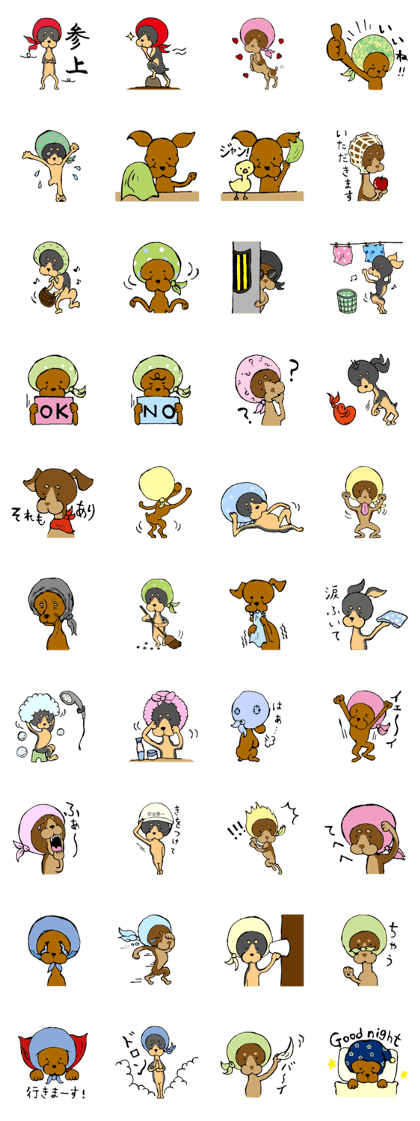 Scarf Minipin festival!