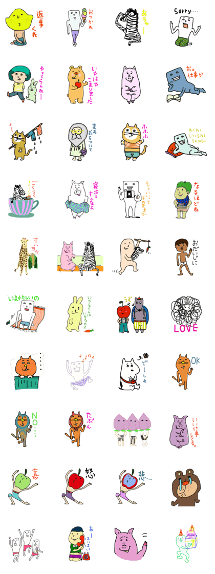 mousouheki mousouheki