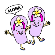 :: Hawaiian Ku'u Hoa ::