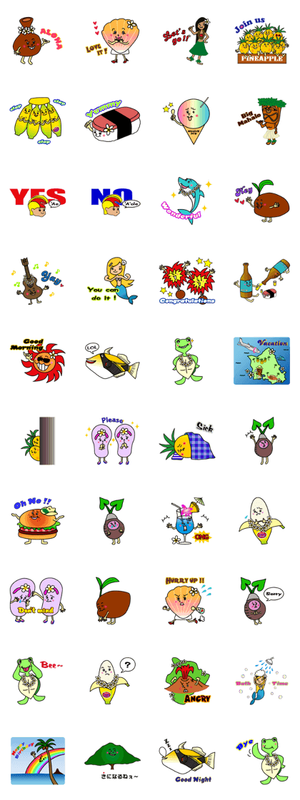 :: Hawaiian Ku'u Hoa ::