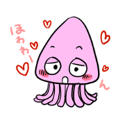 ika-kun