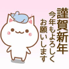 冬に使える ねこのスタンプ Lineクリエイターズスタンプ Stamplist