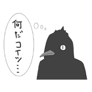 Poppo the crow