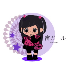 SORA GIRL