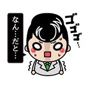 Salaregent Mamekichi