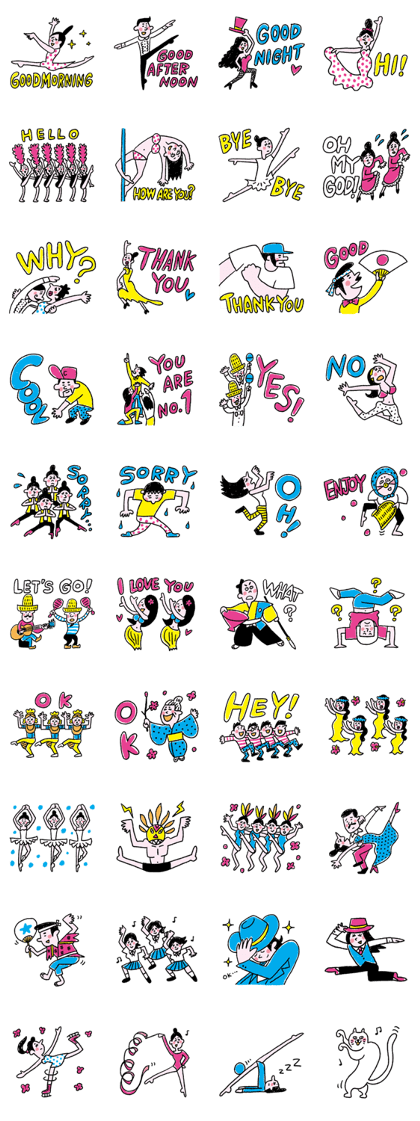 Dance Sticker