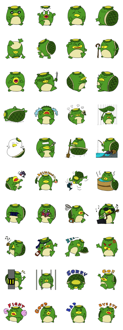 Bootaro of the kappa