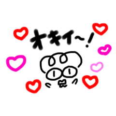 Ringo_20191221003859