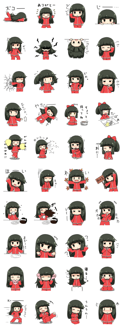 PajamaPrincess.2 PajamaPrincess.2