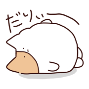 Cat such as the hamster