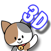 3D Mike 3D Mike