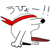 Mister marukunai Mister marukunai