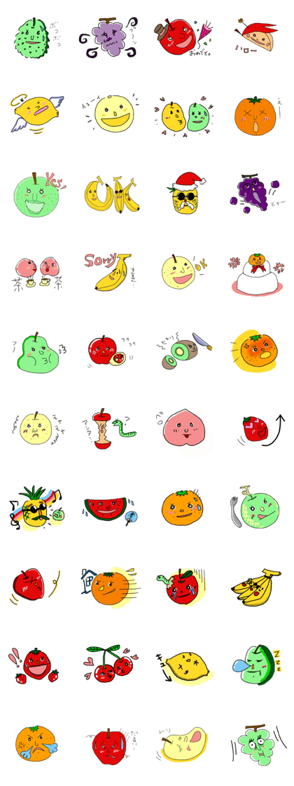 Fruits Stamp